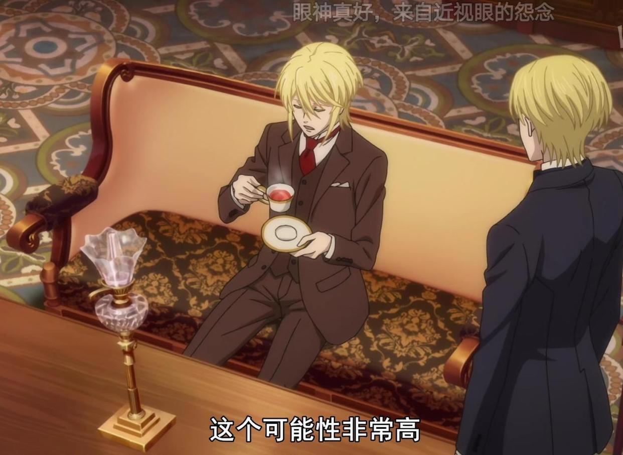 真正的反派出现，虚假反派尊严受损，《忧国的莫里亚蒂》走向分析