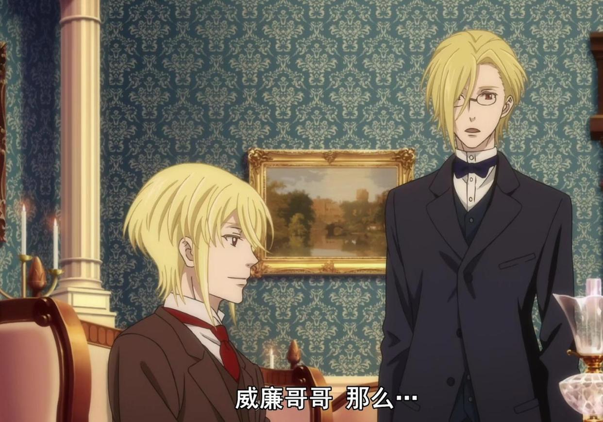 真正的反派出现，虚假反派尊严受损，《忧国的莫里亚蒂》走向分析