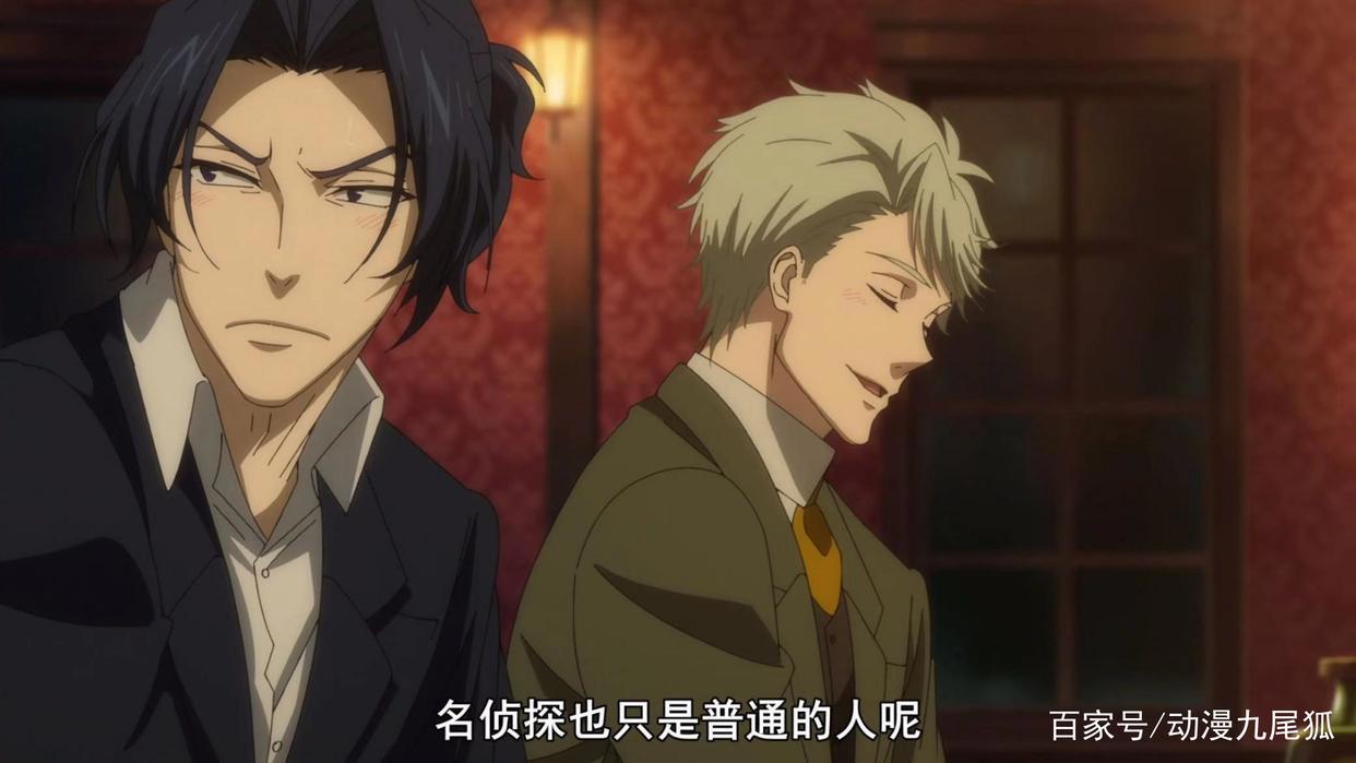 《忧国的莫里亚蒂》为何教授有“自杀倾向”，他的结局和OP一样？