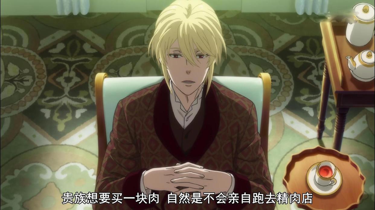 10月霸权番即将初现端倪，《忧国的莫里亚蒂》的优势很明显