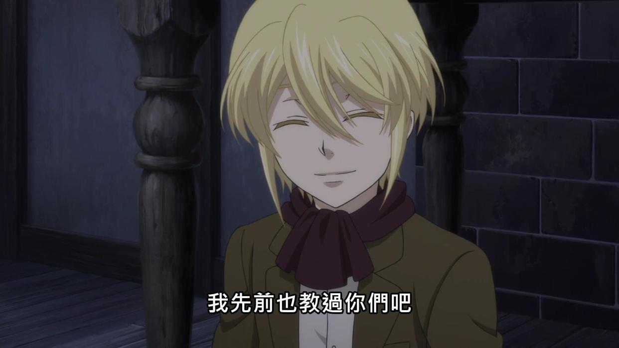 忧国的莫里亚蒂动画：年纪轻轻就勇于反抗的智者，真是人不可貌相