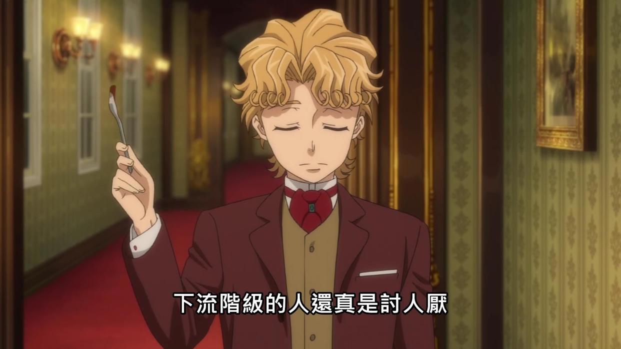 忧国的莫里亚蒂动画：年纪轻轻就勇于反抗的智者，真是人不可貌相