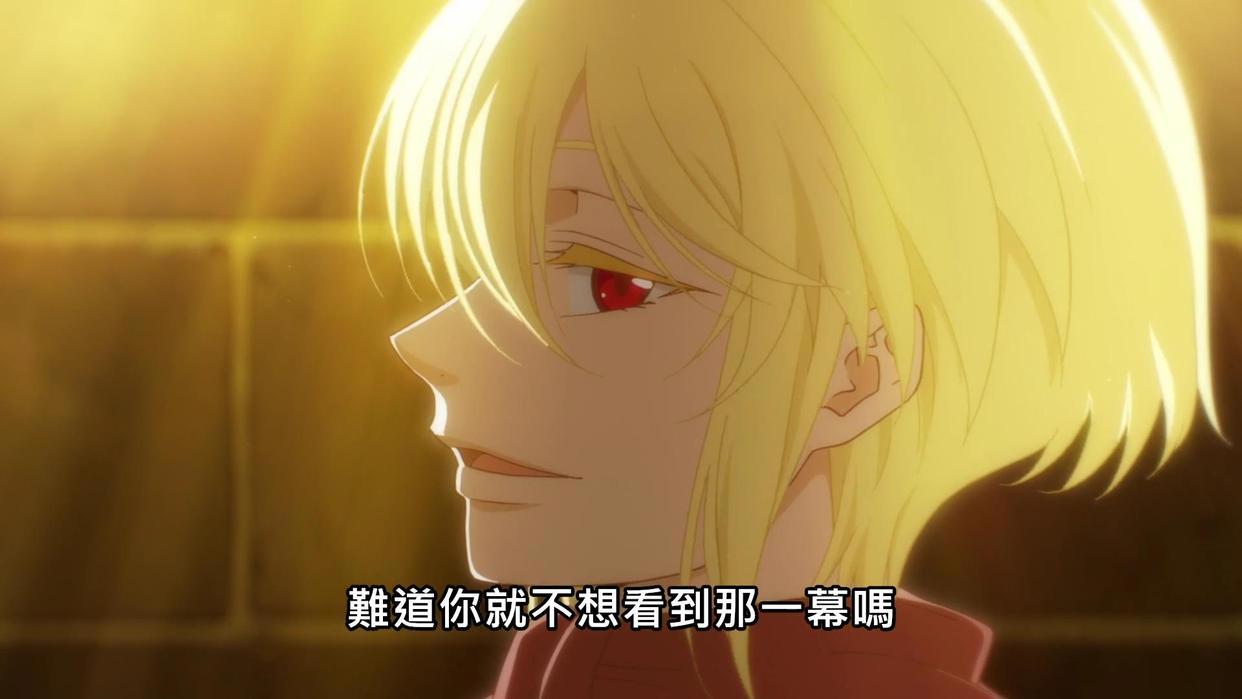 忧国的莫里亚蒂动画：年纪轻轻就勇于反抗的智者，真是人不可貌相