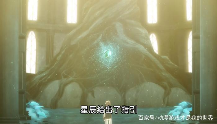 《七骑士革命-英雄的继承者》灵魂的继承者们