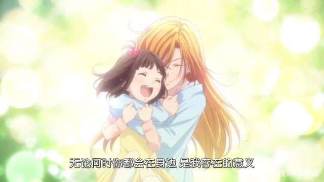 《水果篮子》巅峰治愈动漫！两男宠一女，所有角色全是天使！