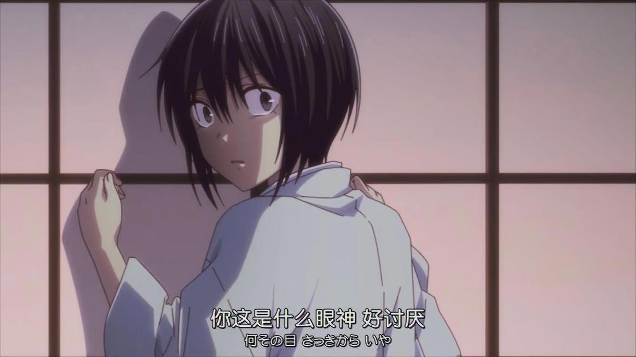 《水果篮子》有一种伤害，是为了别人的“看法”，守住一段感情