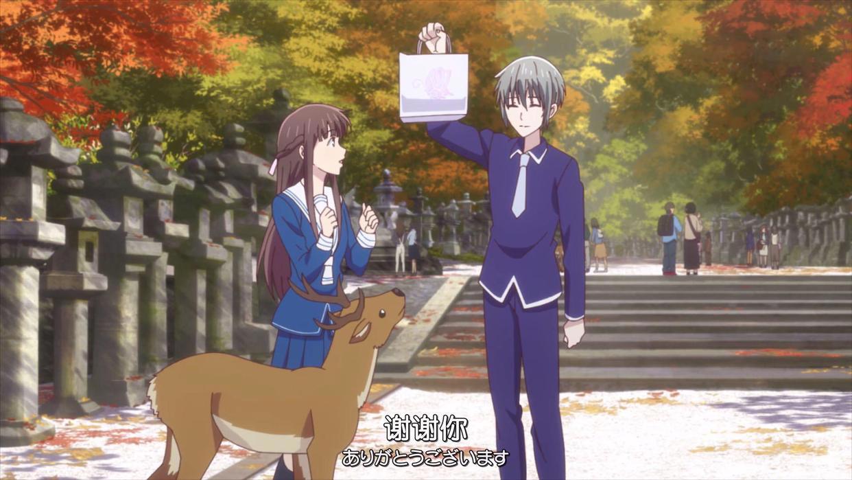 《水果篮子》由希和小透这对“cp”被拆得不冤