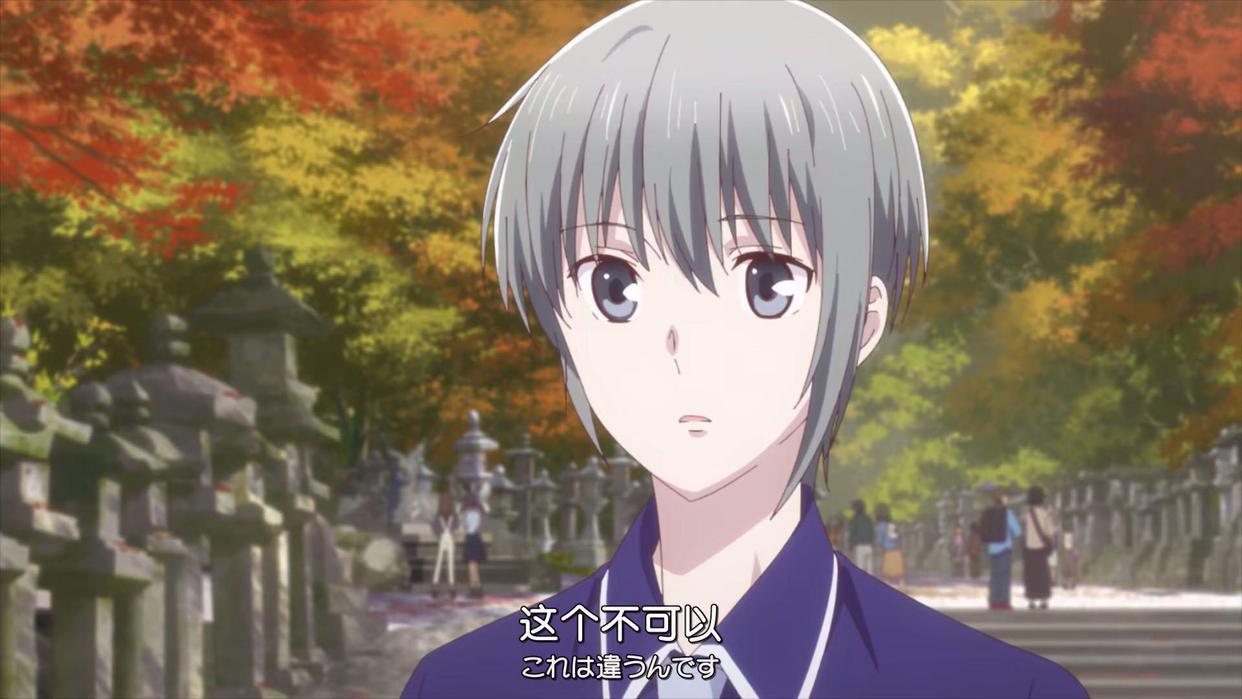 《水果篮子》由希和小透这对“cp”被拆得不冤