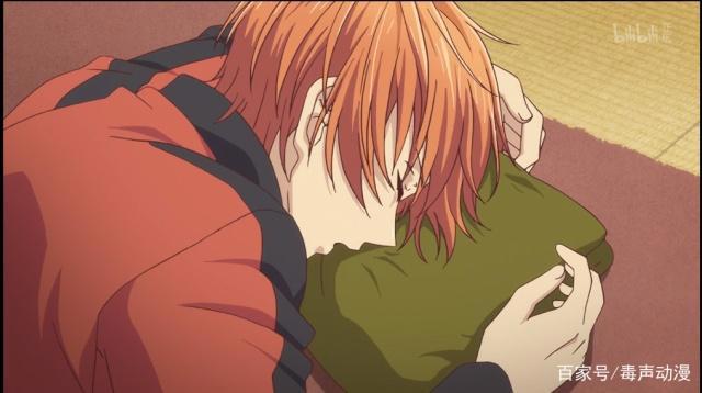 《水果篮子》治愈系动漫变少女派别漫画？不！我们依然很治愈