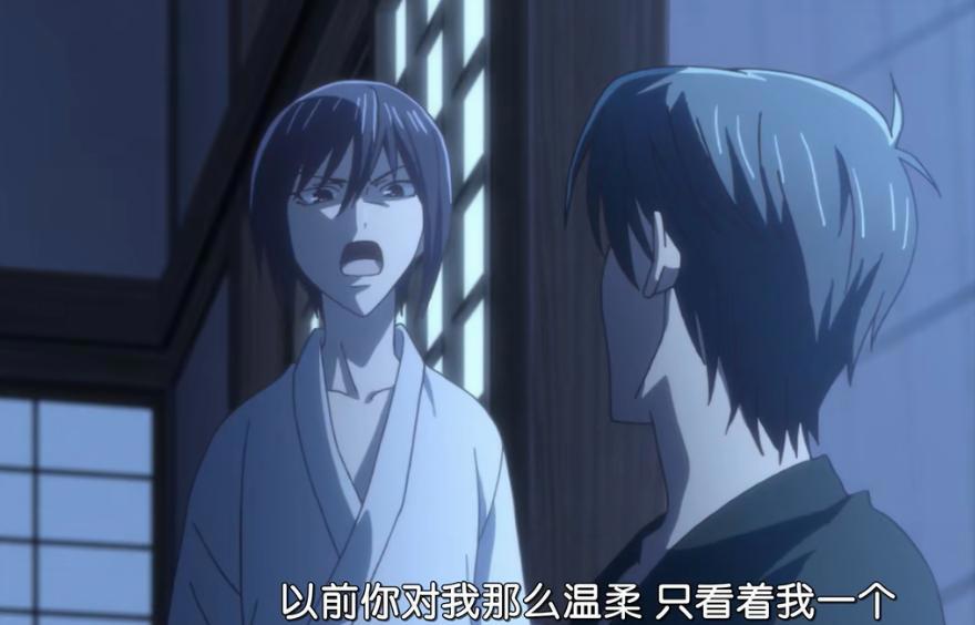 水果篮子：伤害别人的同时，自己永远也得不到幸福