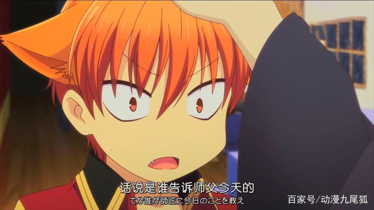 《水果篮子》孤独，不是没有人陪伴