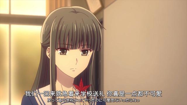 水果篮子的作者，为何给予主角团完美的结局，却放弃了家长团