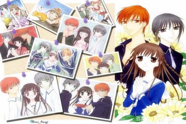 时隔20年动漫史上最惨女主又来了，4月新番《水果篮子》，回味啊