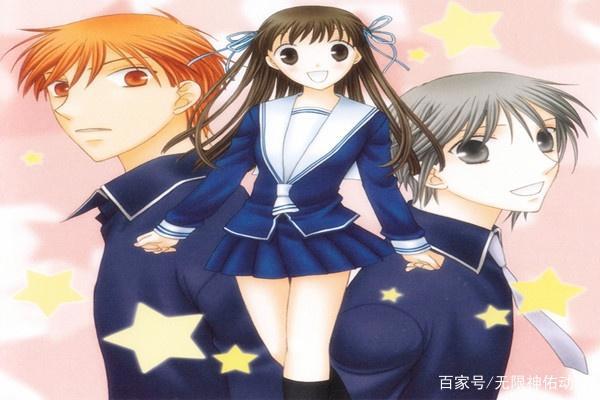 时隔20年动漫史上最惨女主又来了，4月新番《水果篮子》，回味啊