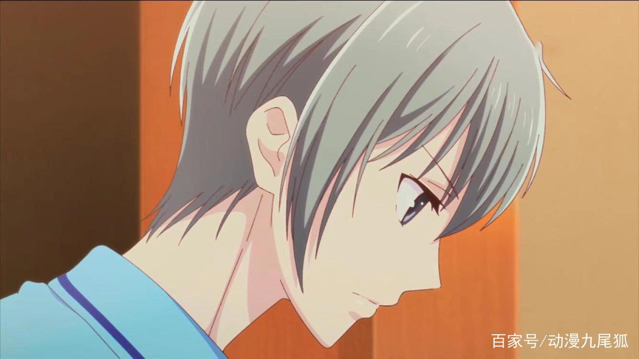 《水果篮子》生活越痛苦，越要活出快乐的自我