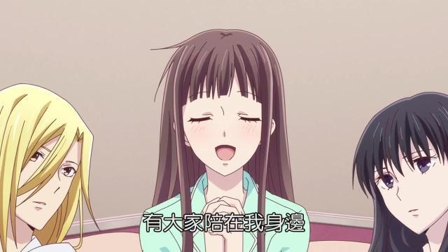 《水果篮子》在欧美动漫排行榜登顶了，欧美大佬竟然喜欢这种动漫