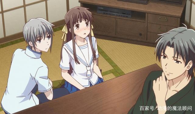 看完《水果篮子》新番，觉得这是一部被名字耽误的动漫