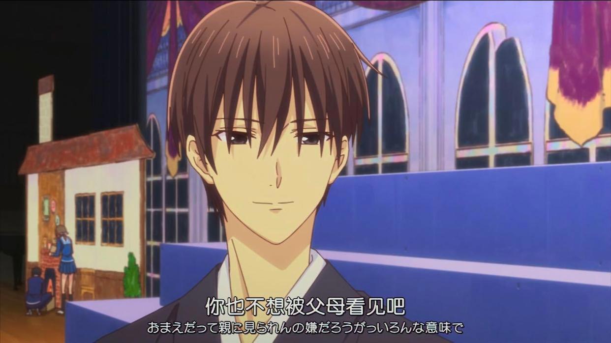 《水果篮子》所有失去的，都以另一种方式归来