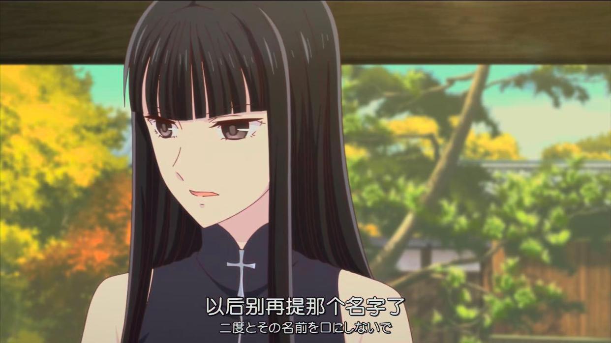 《水果篮子》所有失去的，都以另一种方式归来