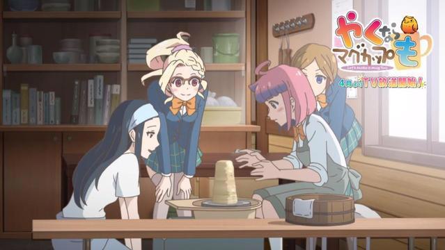 动漫相关资讯(3.24晚篇)