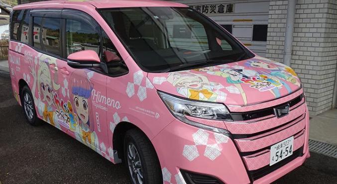 阿宅当上市长了！日本市长改造公车为JK痛车，还意图打造御宅圣地