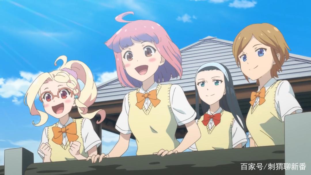 新番点评：如果烧套的话也做个马克杯吧