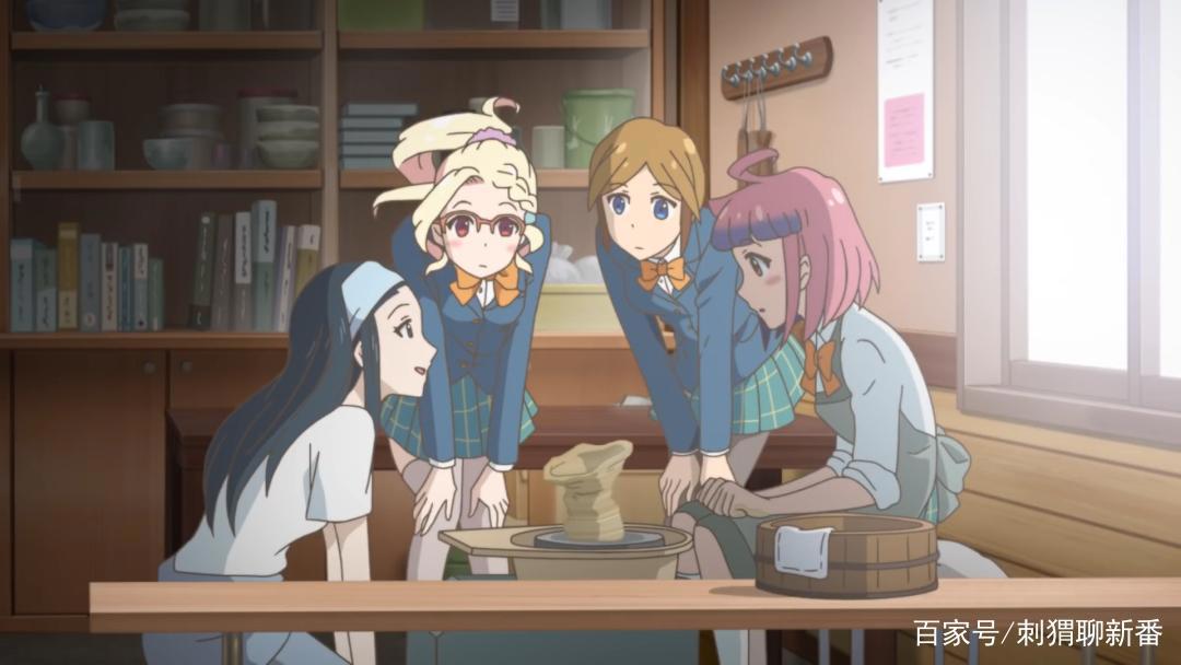 新番点评：如果烧套的话也做个马克杯吧