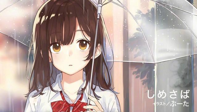 TV动画「剃须。然后捡到女高中生」追加角色设定图