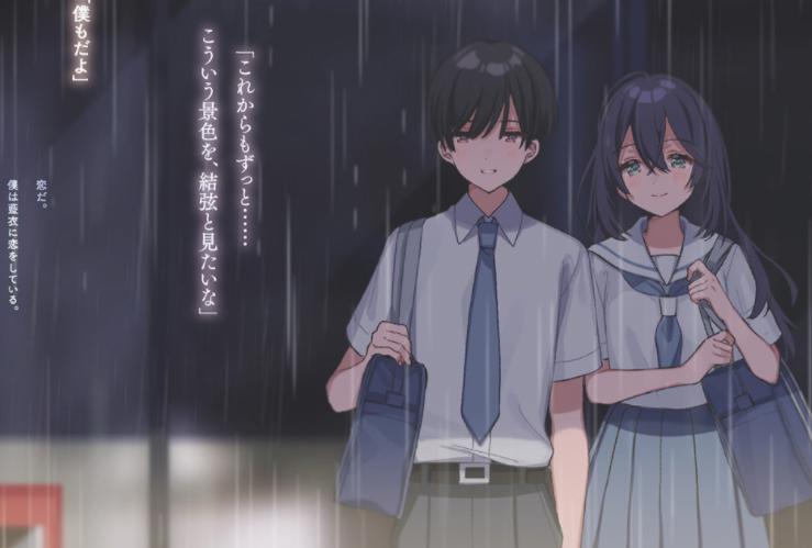 剃须然后捡到女高中生新作不再搞噱头，女主没有沙优那种设定