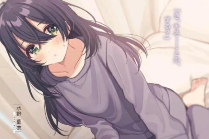 剃须然后捡到女高中生新作不再搞噱头，女主没有沙优那种设定