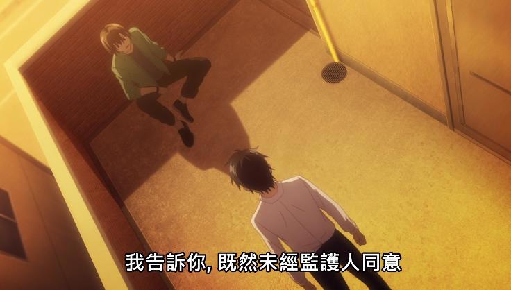 伦理机构投诉《剃须然后捡到女高中生》，粉饰犯罪行为不容姑息