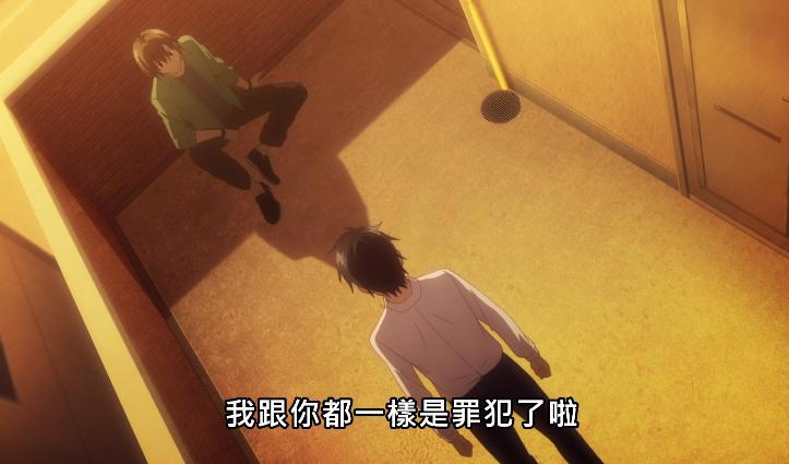 伦理机构投诉《剃须然后捡到女高中生》，粉饰犯罪行为不容姑息