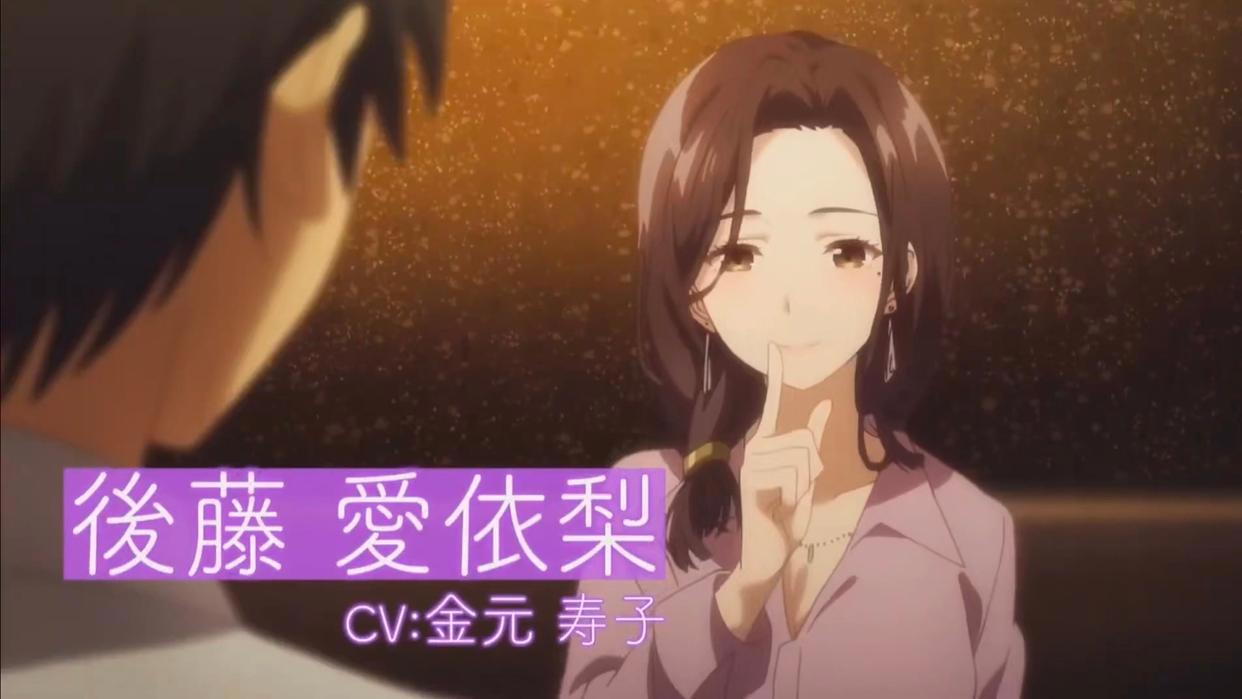 剃须然后捡到女高中公开PV，承受能力弱的漫迷还是不要追了