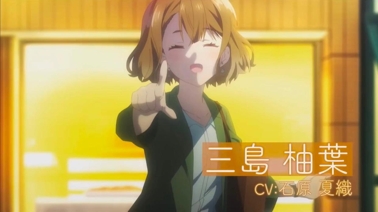 剃须然后捡到女高中公开PV，承受能力弱的漫迷还是不要追了