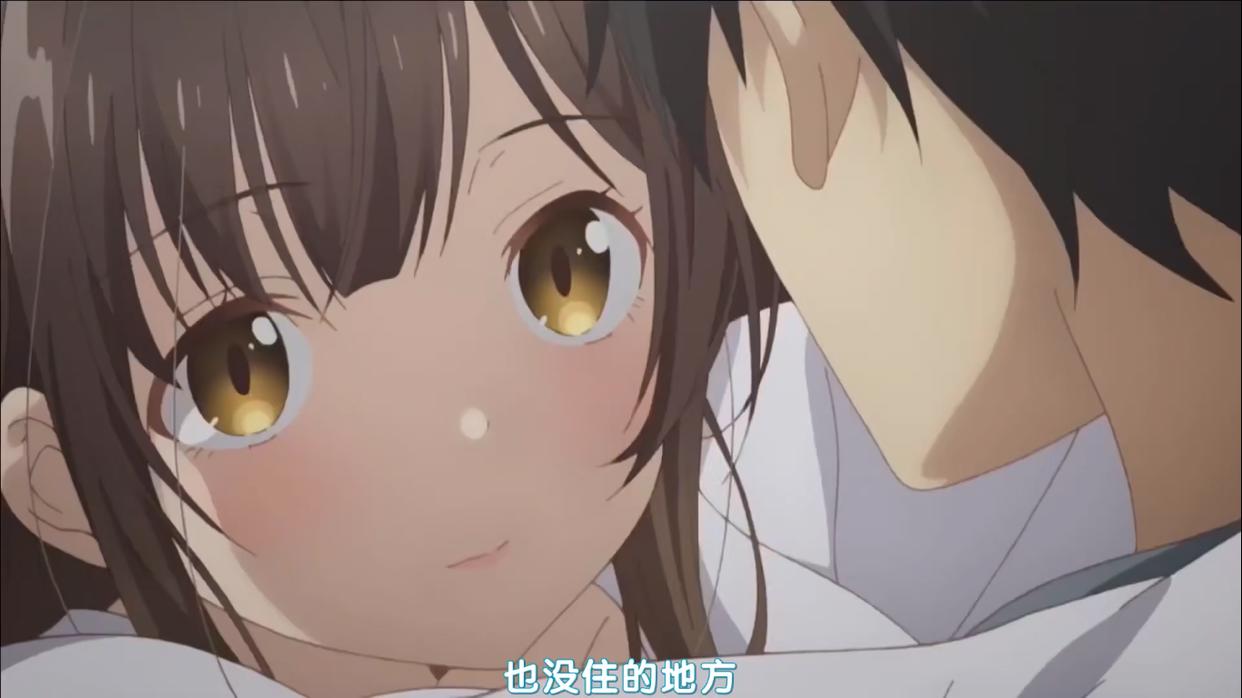 《剃须捡到女高中生》开播，首话观感不错，女主角沙优很可爱