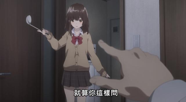 《剃须然后捡到女高中生》在AT榜登顶，看来国外友人意外地看得开