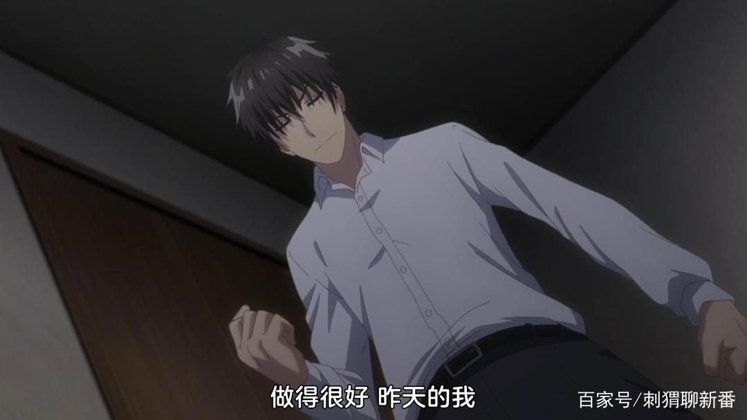 新番点评：剃须，然后捡到女高中生