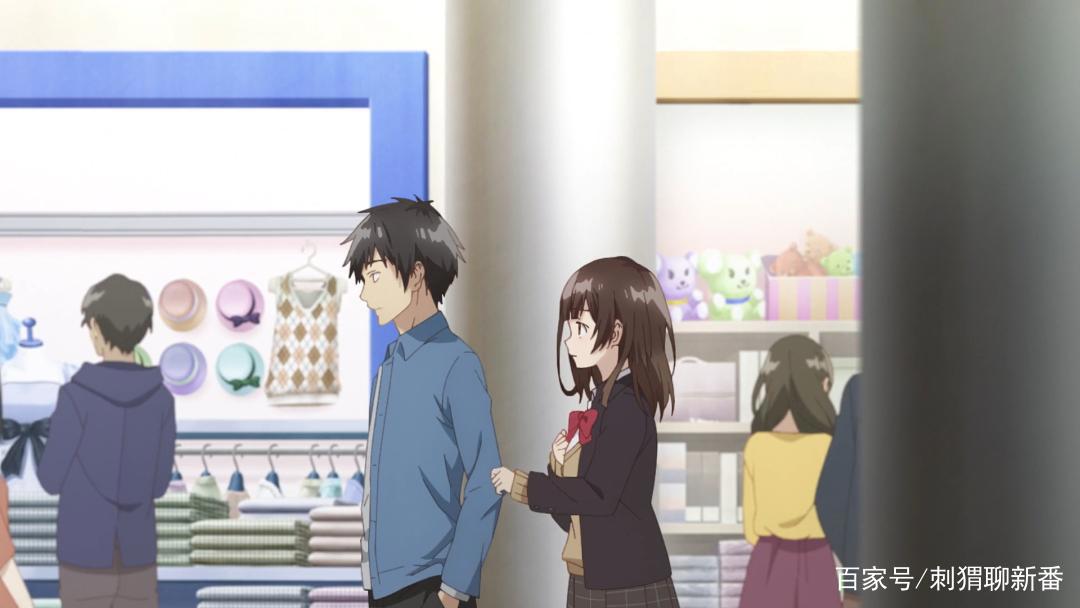 新番点评：剃须，然后捡到女高中生