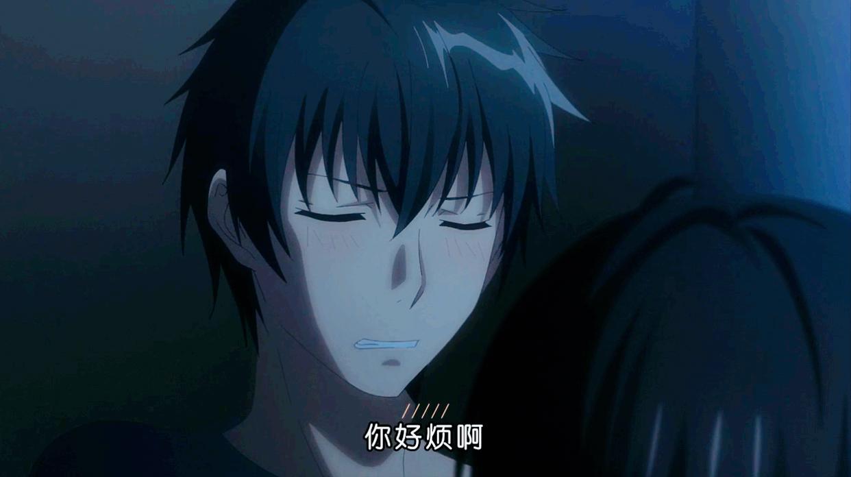 剃须捡到女高中生大结局：后藤其实输了，吉田最后喜欢的是沙优