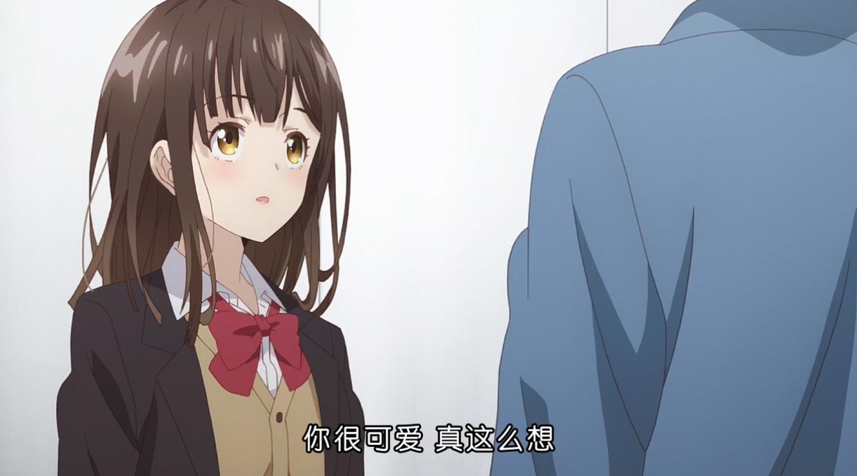 剃须捡到女高中生大结局：后藤其实输了，吉田最后喜欢的是沙优