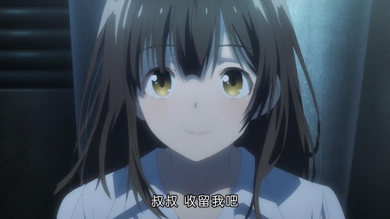 剃须捡到女高中生大结局：后藤其实输了，吉田最后喜欢的是沙优