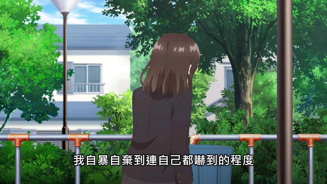 恶趣味堪比川原硕，《剃须，然后捡到女高中生》为什么遭人唾弃？