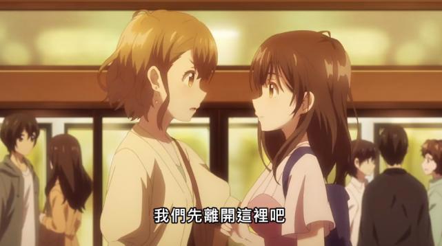 剃须然后捡到女高中生08，哥哥的及时出现，终止了即将萌芽的感情