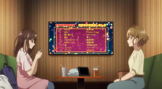 剃须然后捡到女高中生08，哥哥的及时出现，终止了即将萌芽的感情