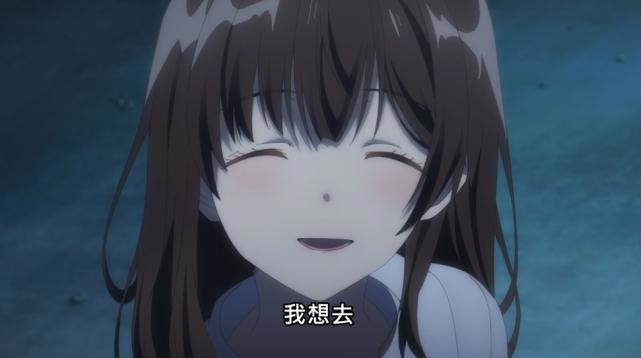 剃须然后捡到女高中生08，哥哥的及时出现，终止了即将萌芽的感情