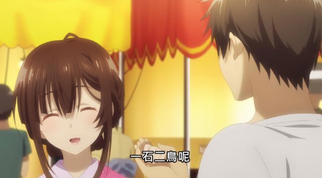 剃须然后捡到女高中生08，哥哥的及时出现，终止了即将萌芽的感情