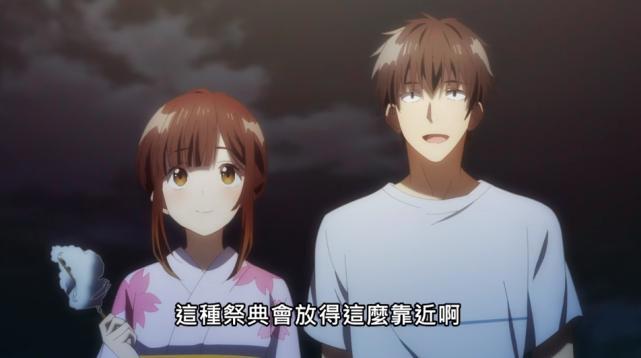 剃须然后捡到女高中生08，哥哥的及时出现，终止了即将萌芽的感情