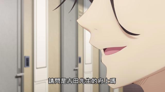 剃须然后捡到女高中生08，哥哥的及时出现，终止了即将萌芽的感情