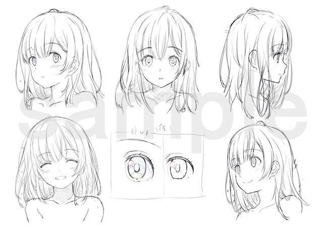 轻小说《剃须。然后捡到女高中生》TV版动画化确定