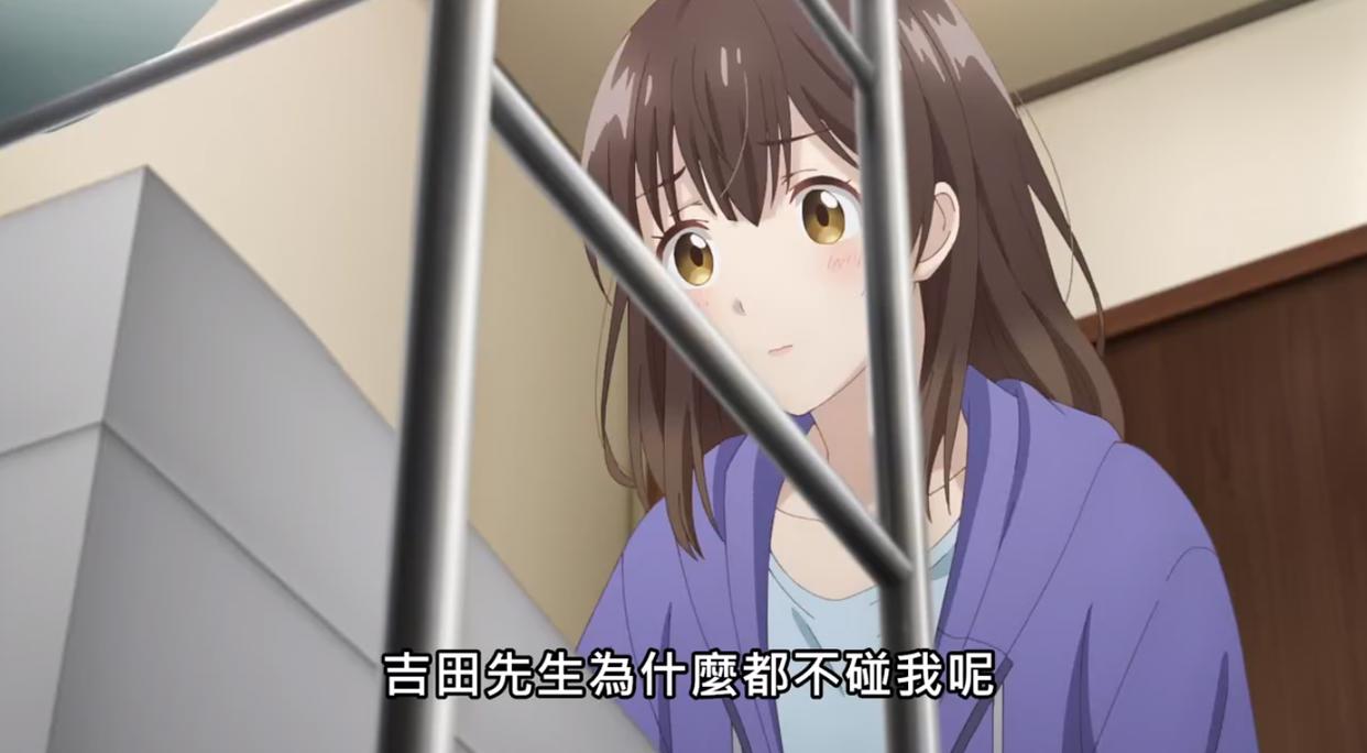 剃须，然后捡到女高中生03：开屏雷击，男女主相互救赎的故事展开